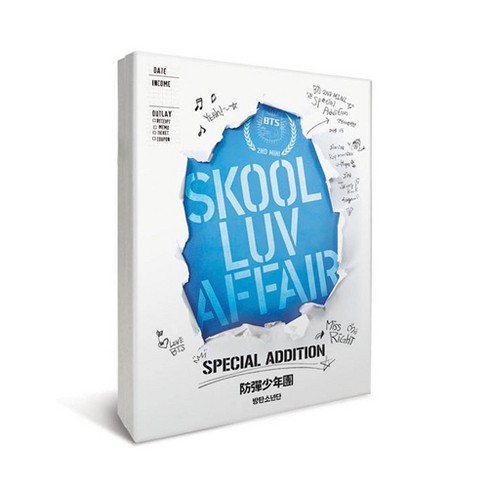 Bts Skool Luv Affair Special Addition Cd 2dvd Target