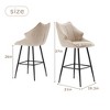 26" Seat Hight Armless Upholstered Set of  2 Counter Height Bar Stools with Backs, Beige, 4W - ModernLuxe - 4 of 4