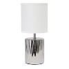 11.61" Tall Ruffled Capsule Bedside Table Desk Lamp with White Drum Fabric Shade - Simple Design - 4 of 4