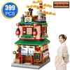 Acoinel Japanese Street View Building Blocks House Toy, Mini Shop Bricks, Display Construction Toys Building Kit for Kids Boys and Girls - 2 of 4