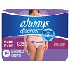 Always Discreet Adult Postpartum Incontinence Underwear for Women - Maximum Protection - 2 of 4
