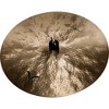 SABIAN Vault Artisan Crash Cymbal - 3 of 3