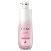 Olay Intensely Hydrating Body Wash with Hyaluronic Serum Complex - Strawberry Fizz - 20 fl oz - 2 of 4
