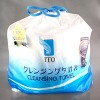 ITO Facial Cotton Cleansing Towel (8.81 oz) - The Pure Cotton Secret to a Clean Face - 2 of 4