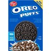 Oreo O's Cereal 10.0 oz - 2 of 4