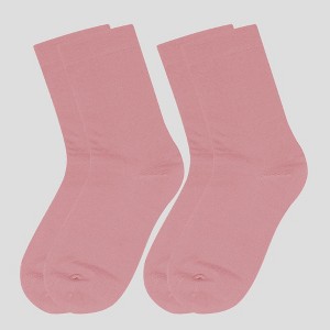 Alilang Women's Slouchy Ankle Socks Soft Solid Cotton for Casual Comfort 2 Pairs - 1 of 4