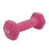 Sunny Health & Fitness Neoprene Dumbbell - 4 of 4