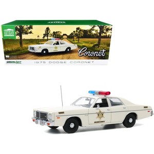 1975 Dodge Coronet Cream "Hazzard County Sheriff" 1/18 Diecast Model Car by Greenlight - 1 of 3