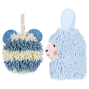 REGALWOVEN Chenille Fuzzy Ball Bathroom Alpaca Fuzzy Soft Absorbent Hanging Towels 7" x 7"/7" x 11" 2 Pcs - 1 of 4