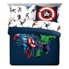 Saturday Park Marvel Comics Avengers Invincible 100% Organic Cotton Bed Set - 2 of 4