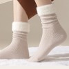 Anna-Kaci Women's 3-Pair Plush Cuffed Crew Socks Soft Knit Ribbed Design Comfortable Everyday Wear - 2 of 4