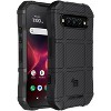 Nakedcellphone Special Ops Case for Kyocera DuraForce Pro 3 Phone - 2 of 4
