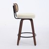 PAGED Bar Stools Set of 2 Modern Swivel PU Leather Counter Stools with Wooden Back and Legs Modern Counter Height Bar Stools for Bar, Kitchen - 2 of 4