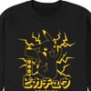 Men's - Pokémon - Pikachu Lightning Graphic Fleece Sweatshirt - 2 of 4