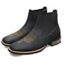 Santimon Men's Square Toe Chelsea Boots, Ankle High, Slip-On, Anti-Slip Dress Casual Outdoor Boots Black - 4 of 4