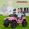 12V Electric Ride Car for Kids with Remote Control,Music Player, Spring Suspension - 2 of 4