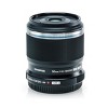 Olympus M Zuiko Digital Ed 30mm F 3 5 Macro Lens For Micro Four Thirds System Black Target