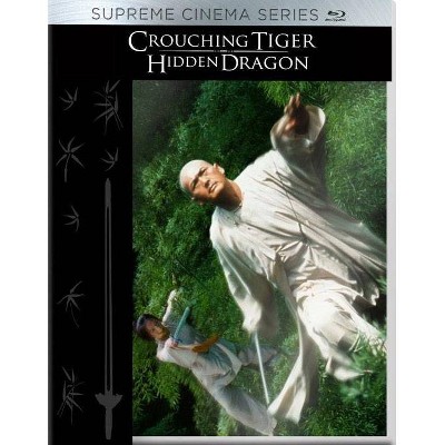 Crouching Tiger, Hidden Dragon (Blu-ray)(2016)