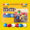 M&M's Peanut Red White Blue Mix Chocolate Candies - 10.05oz - 2 of 4