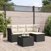 vidaXL Garden Sofa Set Black and Cream White - 2 of 4