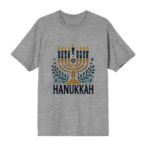 Hanukkah Menorah Adult Crew Neck Short Sleeve Tee - 1 of 2