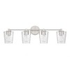 Savoy House Ballas 4 - Light Vanity in  Satin Nickel - 2 of 4