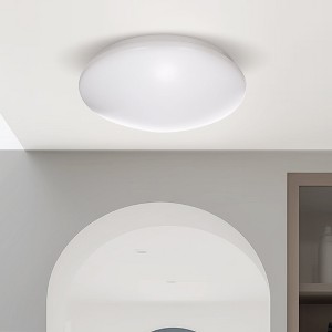 YANSUN 13 in. White 5CCT Dimmable 15/18/21-Watt Integrated LED Flush Mount Ceiling Light with White Shade - 1 of 1