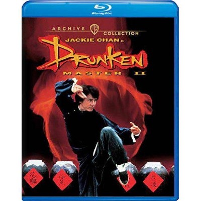 The Legend Of Drunken Master (Blu-ray)(2021)