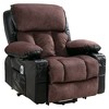 AndMakers 38.58 in. W Leather Recliner with Remote Control, Tufted and Storage - 2 of 4