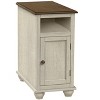 VYNXARIA Two-Tone Accent Table: Stylish Nightstand & End Table with Storage - 3 of 4