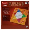 Livevie Carton Chinese Checkers Board Game, Multicolor, Classic Strategy Game - 4 of 4