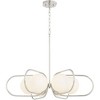 Quorum Lighting Belmont 6 - Light Chandelier in  Polished Nickel - 2 of 4