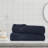 Modern Solid Classic Luxury Egyptian Quality Cotton 2 Piece Bath Sheet Towel Set by Blue Nile Mills - 2 of 4