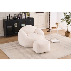 Okak Chenille Bean Bag Chair,Lazy Floor Chair Sofa Chair with Foam Filling,Cozy Lounge Chair for Adults/Kids for Living Room - 1 of 4