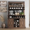 Acekool 75" Tall Farmhouse Coffee Hutch Bar Cabinet with Sliding Barn Doors, Large Kitchen Storage Hutch & Sideboard,Brown - 4 of 4