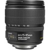 Canon EF-S 15-85mm f/3.5-5.6 IS USM Lens - 2 of 4