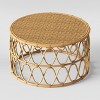 Jewel Round Coffee and Side Table Set Natural - Opalhouse™ - image 4 of 4
