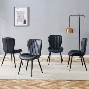 Set of 4 Dining Chair Leather Dinner Chair Armless Chairs with Padded Seat - Modernluxe - 1 of 4