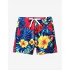 PATPAT Family Matching Solid Scallop Trim Strappy Two-Piece Swimsuit and Allover Floral Print Swim Trunks Shorts - 3 of 4