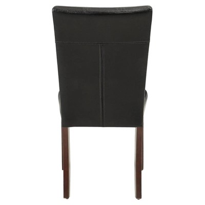 Espresso Faux Leather Upholstered Dining Side Chair with Wood Legs