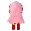 GREAT EASTERN ENTERTAINMENT CO SAILOR MOON R- AN PLUSH 8"H - 2 of 2