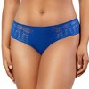PARFAIT Women's Mia Hipster Panty - 3 of 3