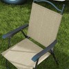 PAGED Folding Tanning Chairs Portable Lounge Chair Outdoor with Soft Cotton-Padded Seat for Camping, Beach - 2 of 4