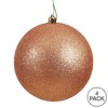 Vickerman Rose Gold Ball Ornament - 3 of 4