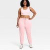 Women's Airy Sleek Jogger Sweatpants - All In Motion™ - 3 of 4