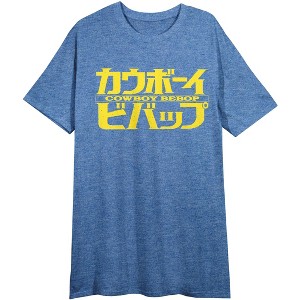 Cowboy Bebop Kanji Logo Women's Blue Heather Nightshirt - 1 of 3