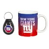 Cup Gift Set, New York Giants - 2 of 4