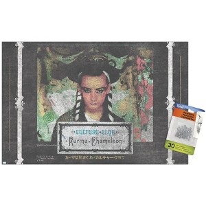 Trends International Culture Club - Karma Chameleon Unframed Wall Poster Prints - 1 of 4