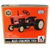 Ertl Allis-chalmers 7050 50 Years Pedal Tractor W/ Maroon Belly & Rear ...