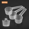 Unique Bargains Plastic Lightweight Durable Measuring Spoons 20g/40ml Clear - 3 of 4